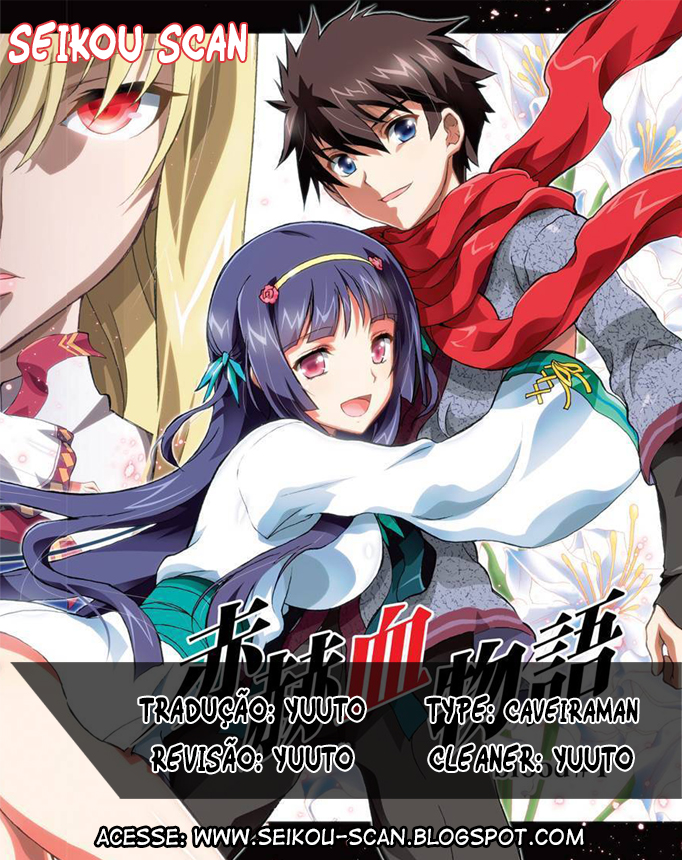 Aka Akatoshitachi no Monogatari-Chapter 26