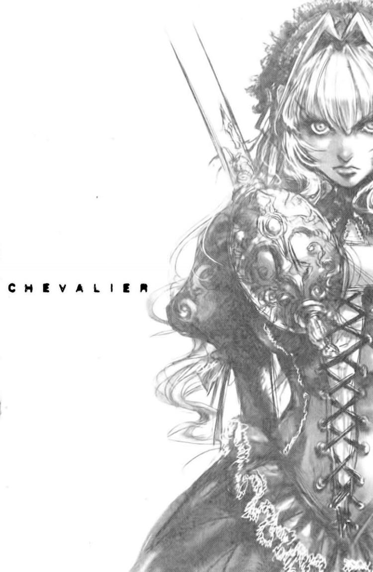 Chevalier ~Le Chevalier d'Eon~-Volume 1 Chapter 3