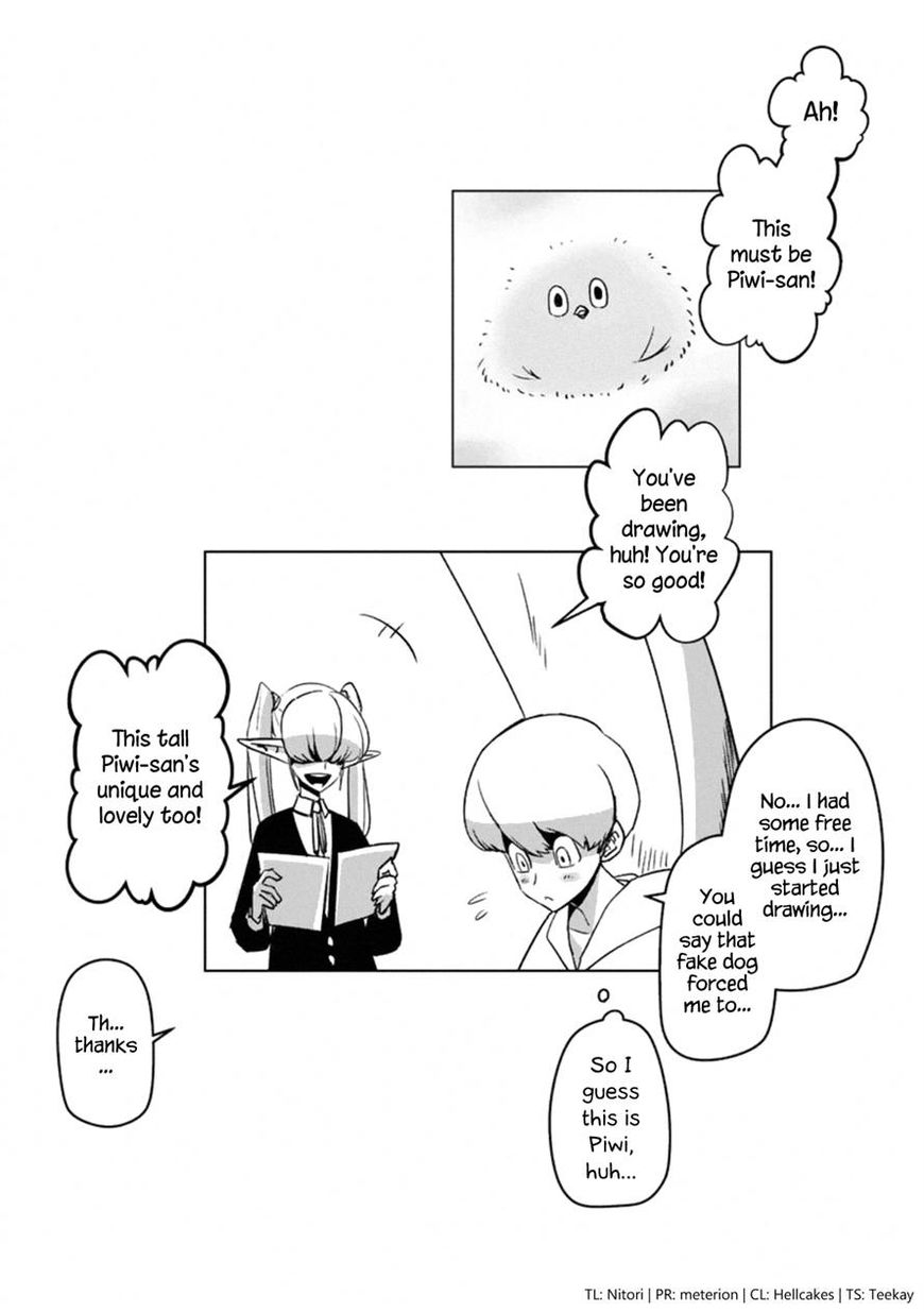 Chapter 94.1 image 3