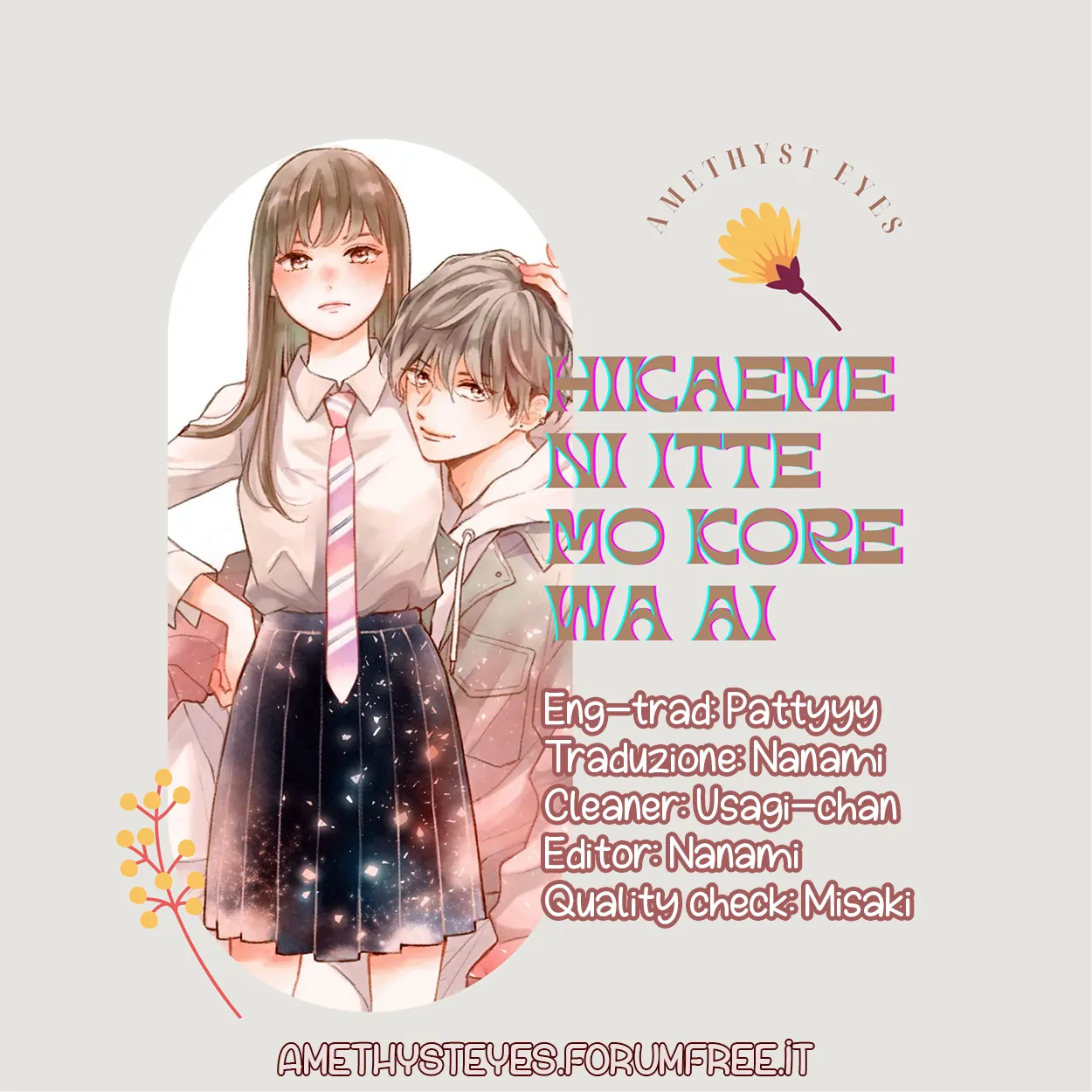 Hikaeme ni itte mo, kore wa ai-Volume 3 Chapter 9