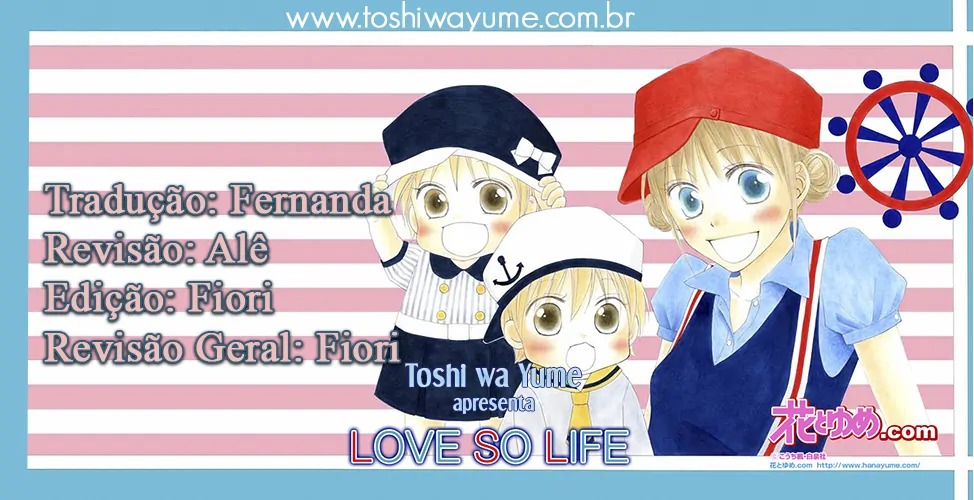 Love so Life-Volume 13 Chapter 71