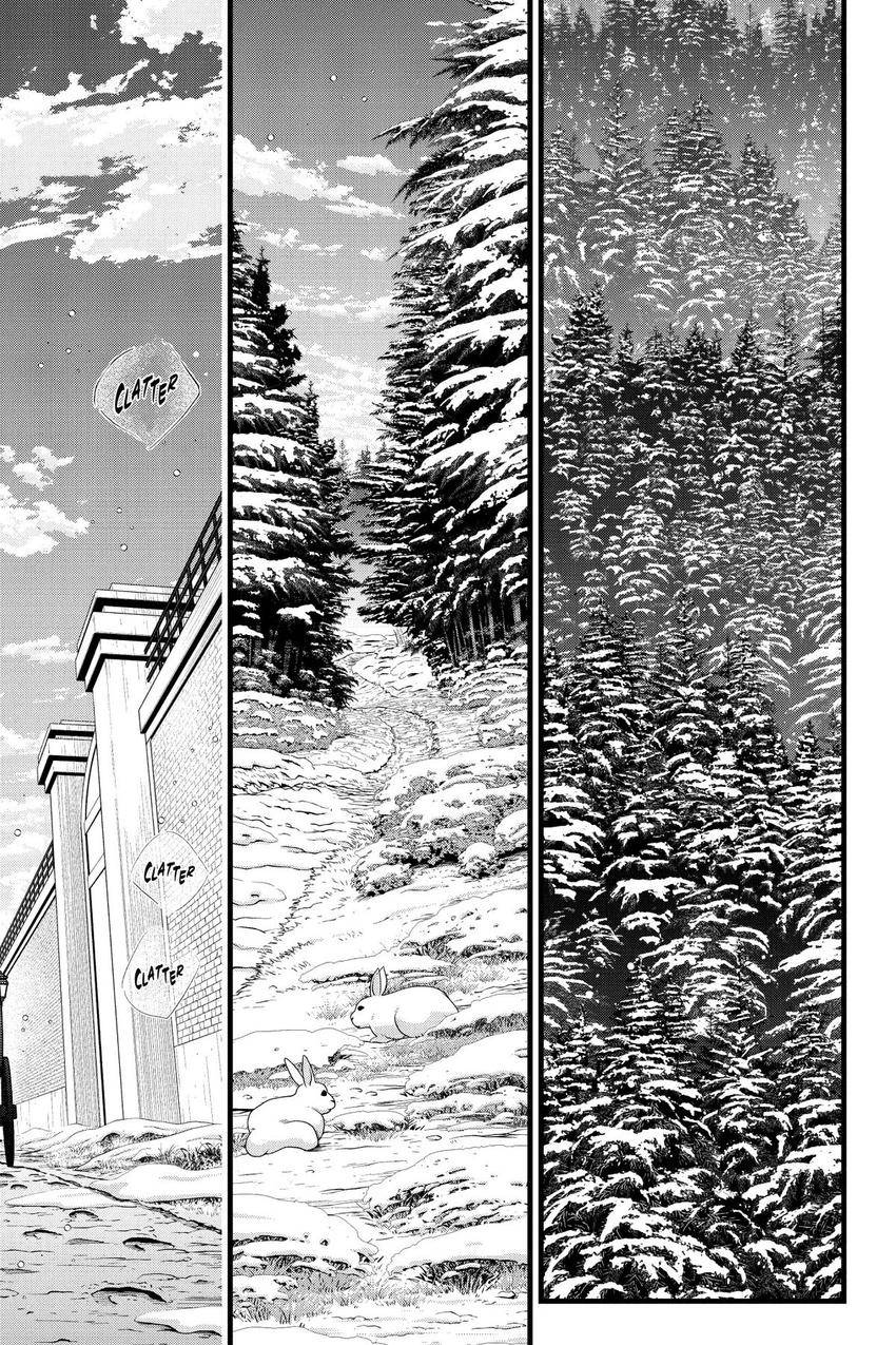 88972916 850 1275 359890