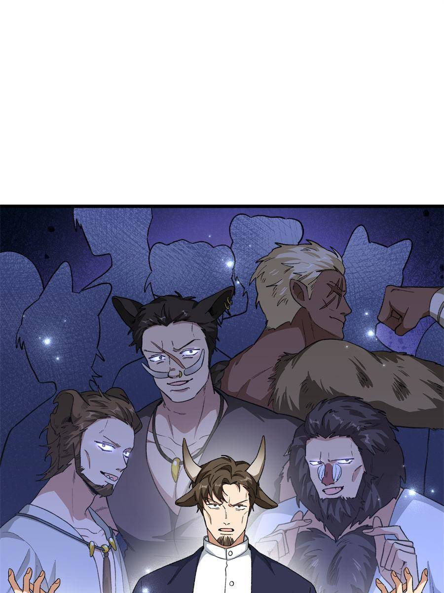 82759234 900 1200 117069