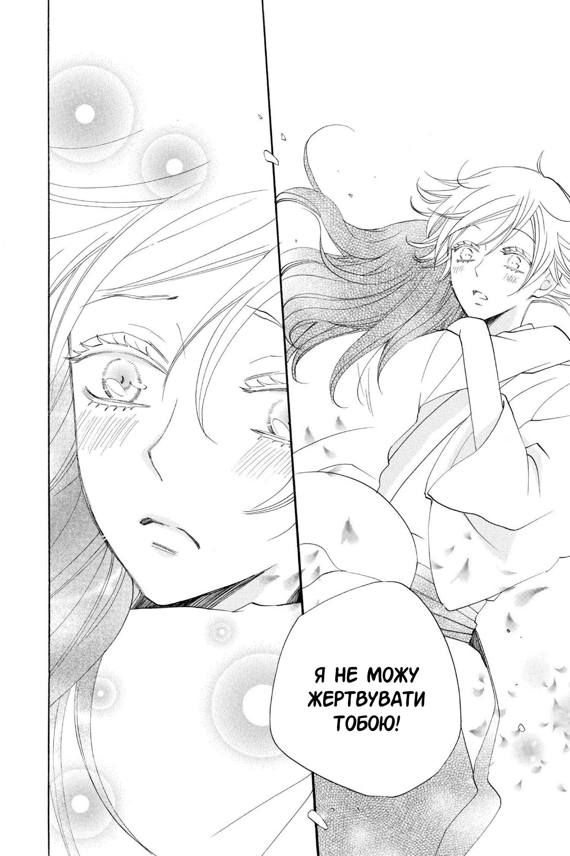 65485917 1920 2880 1600542