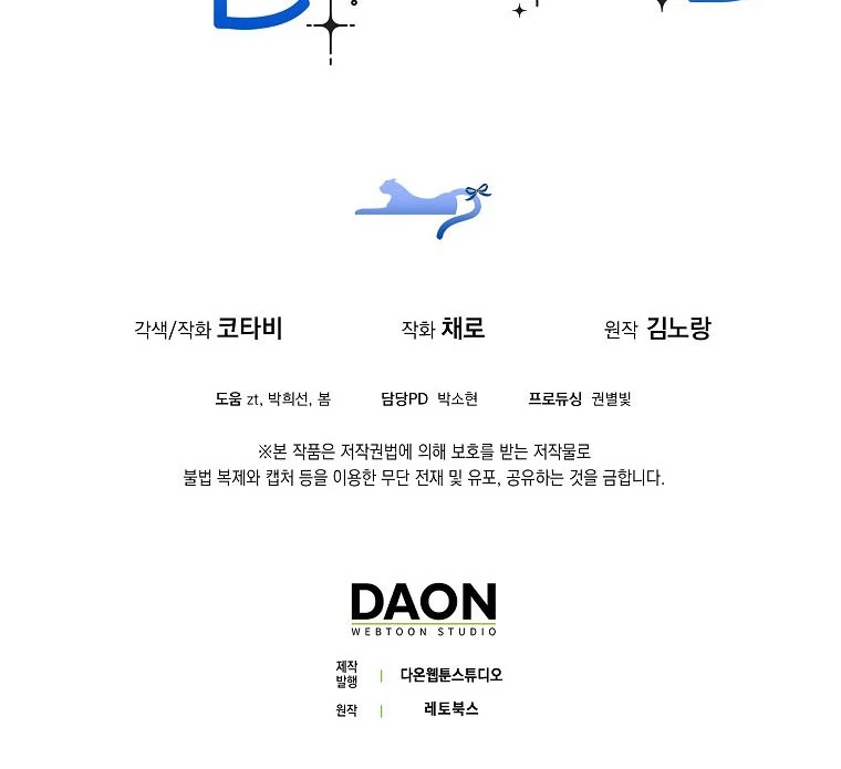 76466892 760 695 21666