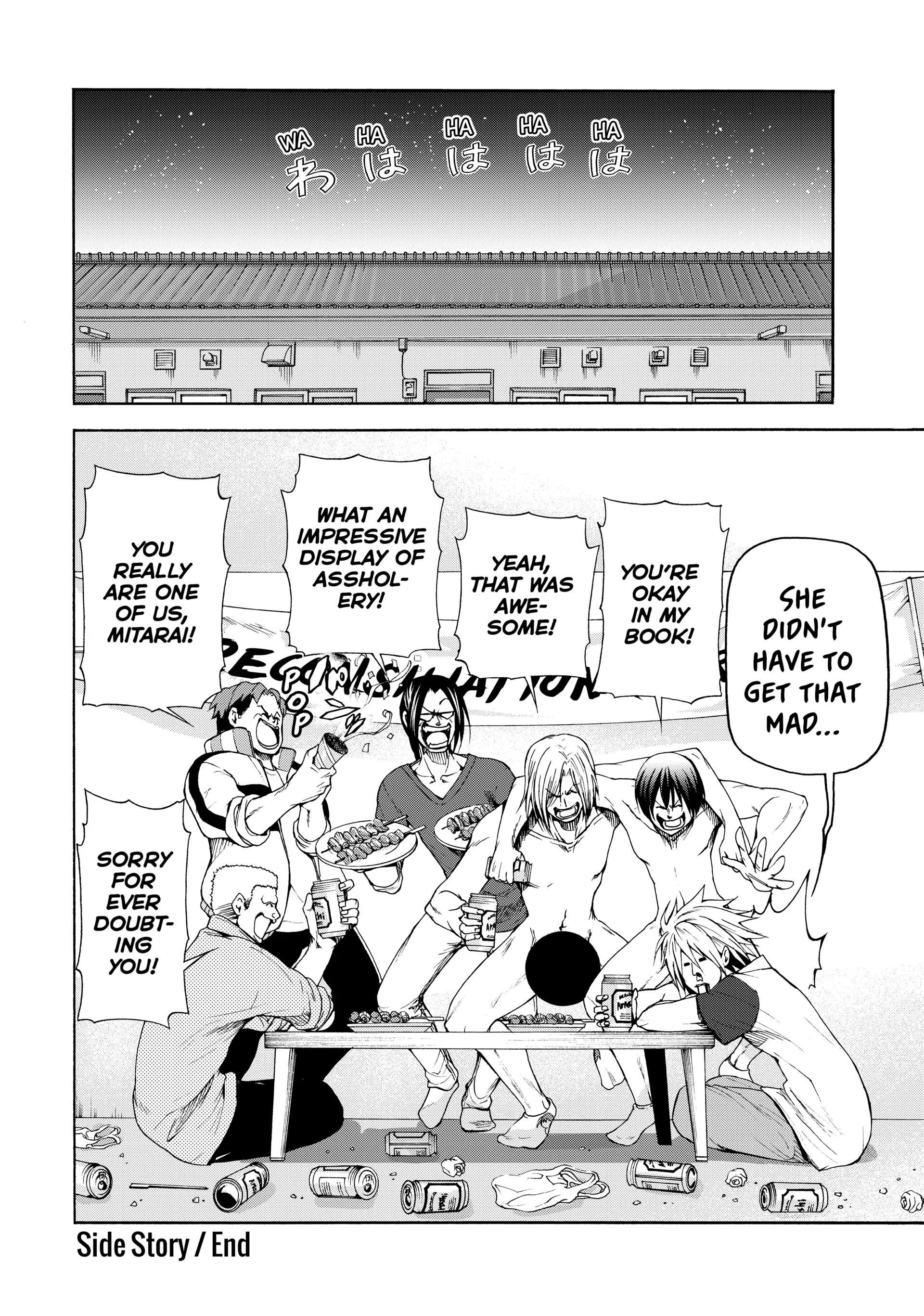 Chapter 21.5 image 29